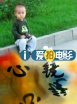 日韩欧美在线视频一区二区三区